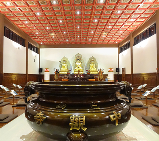 Templo Tzong Kwan - São Paulo
