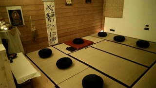 Zenalp meditazione italia